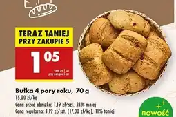 Biedronka Bułka 4 pory roku oferta