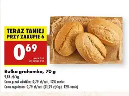 Biedronka Bułka grahamka oferta