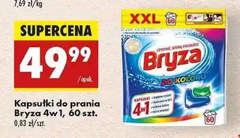 Biedronka Kapsułki do prania koloru 4w1 Bryza oferta