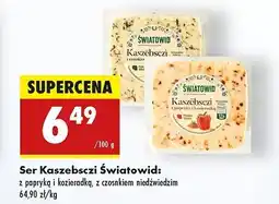 Biedronka Ser kaszebsczi z czosnkiem Światowid oferta