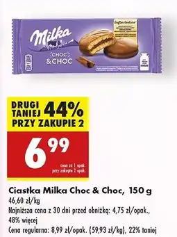 Biedronka Ciastka biszkoptowe przekładane nadzieniem kakaowym i kawałkami czekolady Milka Choc oferta