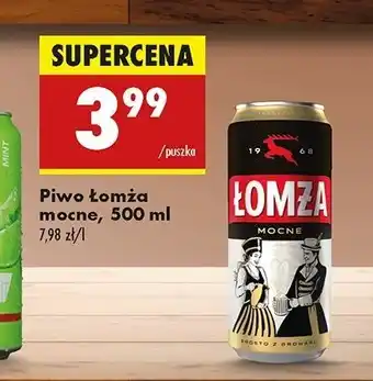 Biedronka Piwo Łomża Mocne oferta