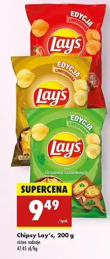 Biedronka Chipsy ziemniaczki z cebulką i śmietaną Lay's oferta