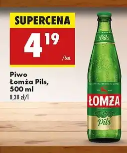 Biedronka Piwo Łomża Pils oferta