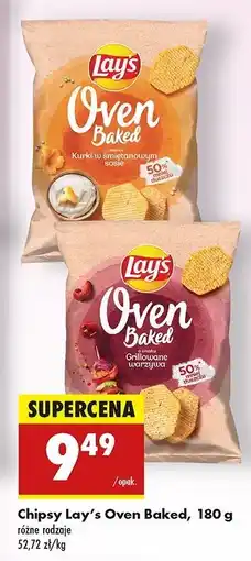 Biedronka Chipsy grillowane warzywa Lay's Oven Baked (Prosto Z Pieca) oferta