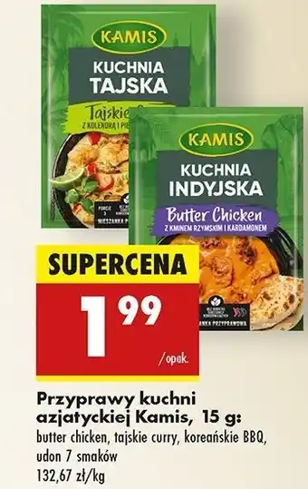 Biedronka Przyprawa udon 7 smaków z sezamem i sosem sojowym Kamis oferta