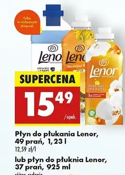 Biedronka Płyn do płukania vacation vibes sicilia Lenor oferta