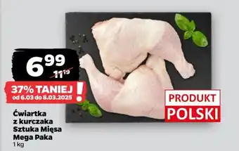 Netto Ćwiartka tylna z kurczaka SZTUKA MIĘSA NETTO oferta