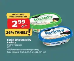 Netto Serek śmietankowy naturalny Łaciaty oferta