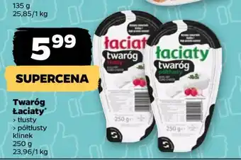 Netto Twaróg połtłusty Łaciaty oferta