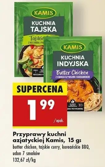 Biedronka Przyprawa udon 7 smaków Kamis oferta