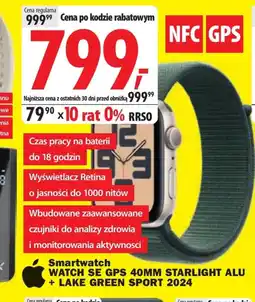 Media Expert Smartwatch oferta