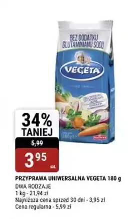 bi1 Vegeta Przyprawa warzywna do potraw 180 g oferta