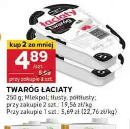 Stokrotka Optima Łaciaty Twaróg tłusty 250 g oferta