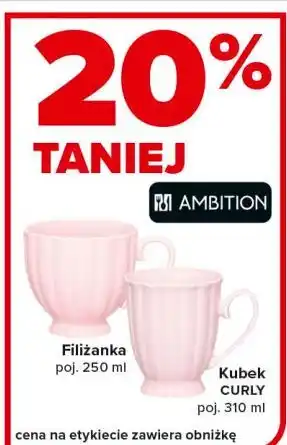 Carrefour Kubek curly 310 ml Ambition oferta