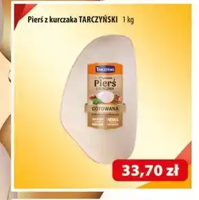 Astra Tarczyński Premium Piers z kurczaka gotowana oferta