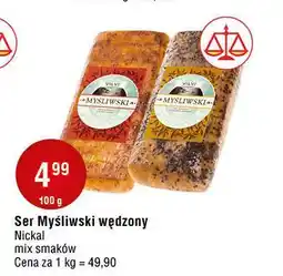 E.Leclerc Ser myśliwski wędzony z papryką Vilvi oferta