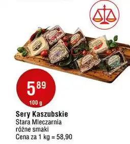 E.Leclerc Ser kaszubski pomidor i szczypiorek Stara Mleczarnia oferta