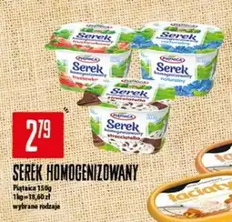 Społem Piątnica Serek homogenizowany naturalny 150 g oferta