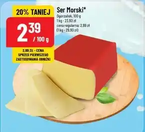 Polomarket Ser Ogorzałek oferta