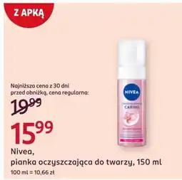 Rossmann Pianka oczyszczająca do twarzy oferta