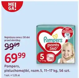 Rossmann Pieluchomajtki oferta