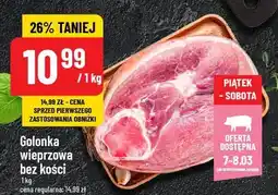 Polomarket Golonka wieprzowa bez kości oferta