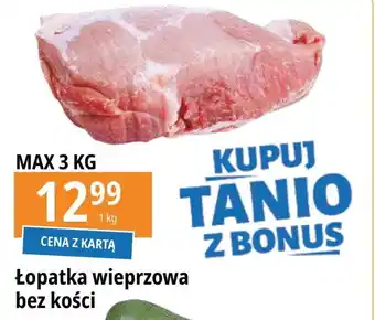 E.Leclerc Łopatka wieprzowa bez kości oferta