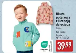 ALDI Bluza polarowa z licencją dziecięca oferta