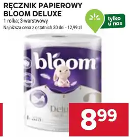 Stokrotka Ręcznik papierowy Bloom oferta