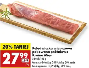 Biedronka Polędwica wieprzowa Kraina Mięs oferta