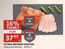 Auchan Szynka drewnem wędzona Z Naszej Wędzarni Auchan oferta