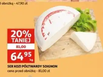 Auchan Ser kozi soignon oferta