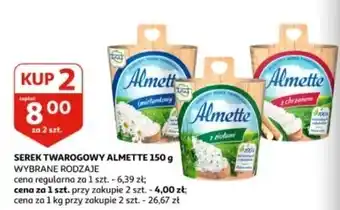 Auchan Serek z chrzanem Hochland Almette oferta