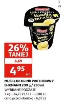 Auchan Shot mleczny proteinowy waniliowy Ehrmann High Protein oferta