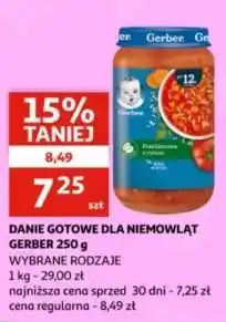 Auchan Zupka pomidorowa z ryżem Gerber Junior oferta