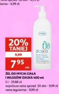 Auchan Żel do mycia ciała i włosów dla dzieci hypoalergiczny Ziaja Ziajka oferta