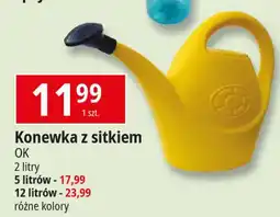 E.Leclerc Konewka 12 l Ok Katarzyna Ostrowska oferta