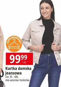 E.Leclerc Kurtka jeansowa damska oferta