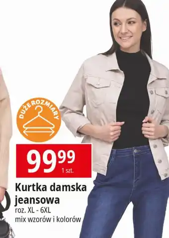 E.Leclerc Kurtka jeansowa damska oferta