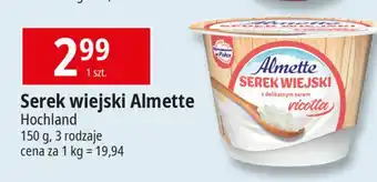 E.Leclerc Serek wiejski z twarożkiem kremowym Hochland Almette oferta