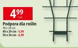 E.Leclerc Podpora dla roślin 59 x 34 cm oferta