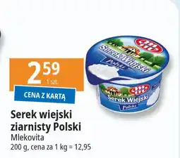 E.Leclerc Serek wiejski naturalny polski Mlekovita oferta