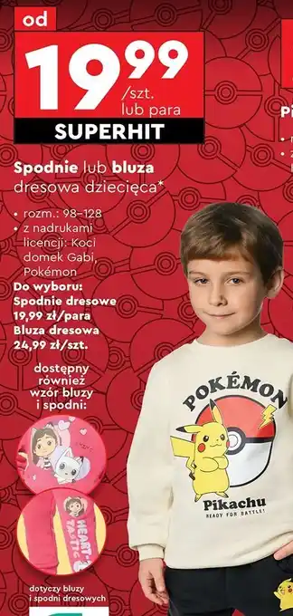 Biedronka Spodnie dresowe 98-128 pokemon oferta