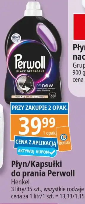 E.Leclerc Kapsułki do prania Perwoll Renew Black oferta