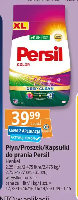 E.Leclerc Kapsułki do prania color Persil Power Mix oferta