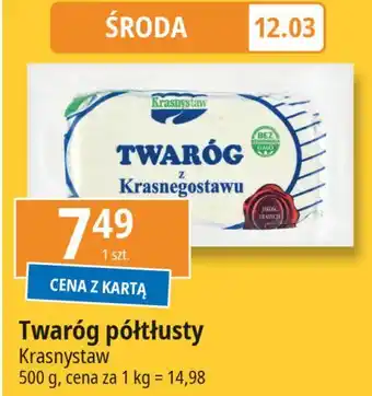 E.Leclerc Twaróg z krasnegostawu Krasnystaw oferta