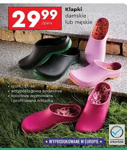 Biedronka Klapki męskie oferta