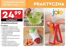 Biedronka Pokrywka silikonowa Joie oferta