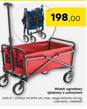 Patio Color Wózek ogrodowy oferta